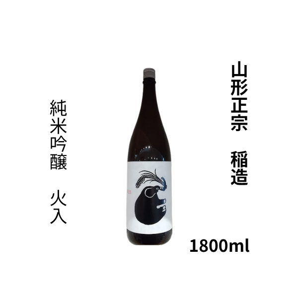 1800ml｜日本酒・焼酎の小野酒店オンラインストア