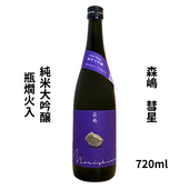 風の森 秋津穂657 720ml お酒｜小野酒店オンラインストア