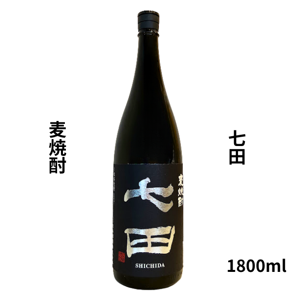 麦焼酎｜日本酒・焼酎の小野酒店オンラインストア