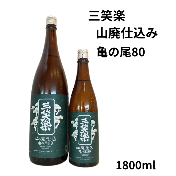 旅行大好き人間 ★日本酒 六本セット 1800ml★ 1800ml｜日本酒・焼酎の小野酒店オンラインストア