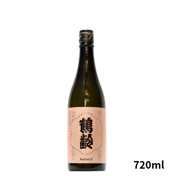 鶴齢 朱鷺色 愛山 火入れ 720ml お酒