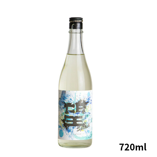 望スプラッシュ 純米大吟醸 火入れ 720ml お酒