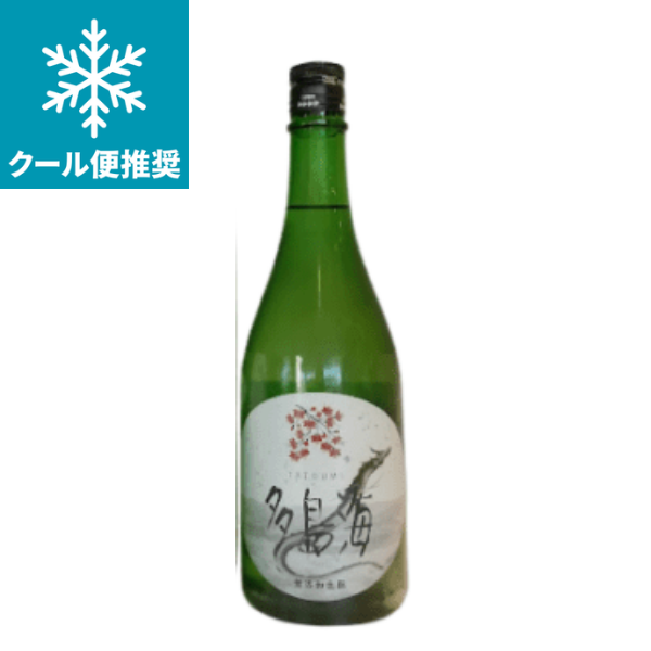 多島海 無添加生もと 火入れ 藤井酒造ver　720ml