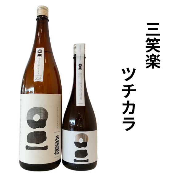 1800ml｜日本酒・焼酎の小野酒店オンラインストア