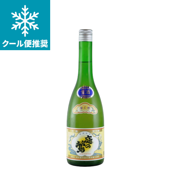 庭のうぐいす　紫幻想（しげんそう）720ml お酒