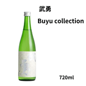 庭のうぐいす 庭の鶯 特選梅酒 とまり11年 720ml お酒｜小野酒店