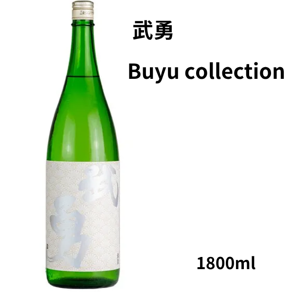落合多武　まとめ売り 武勇 Buyu collection 1800ml 日本酒｜小野酒店オンラインストア