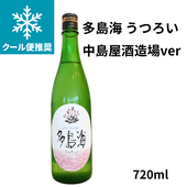 町田酒造 純米吟醸 五百万石 にごり 1800ml お酒｜小野酒店オンライン