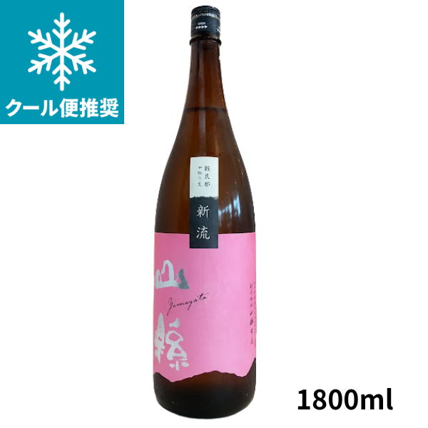 1800ml｜日本酒・焼酎の小野酒店オンラインストア