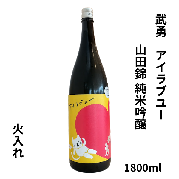 1800ml｜日本酒・焼酎の小野酒店オンラインストア