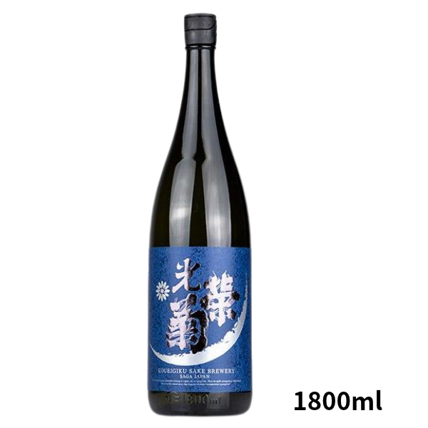 光栄菊 月光 天然乳酸菌仕込み 火入れ 2026 1800ml