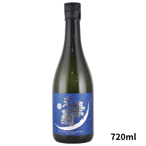 光栄菊 月光 天然乳酸菌仕込み 火入れ 2026 720ml