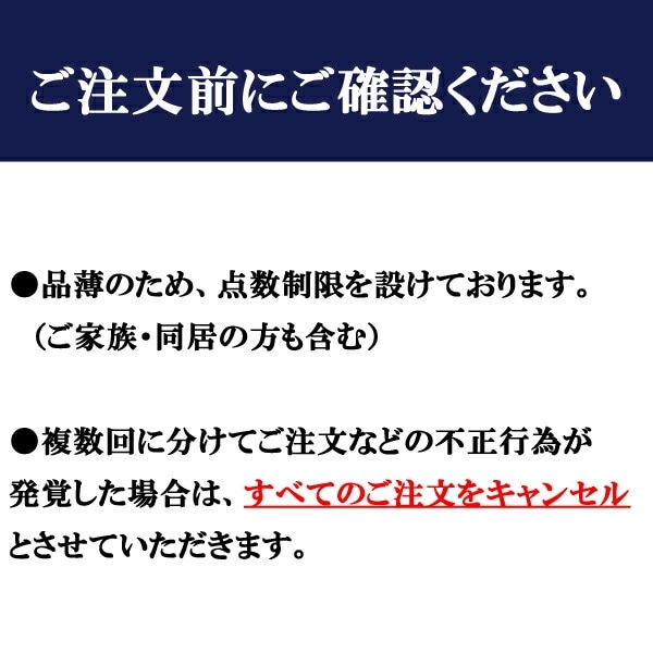 獺祭 だっさい 純米大吟醸 磨き三割九分 720ml 日本酒