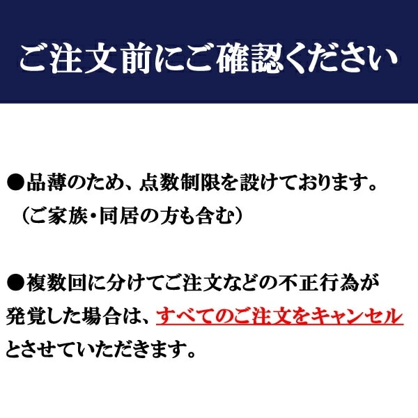 獺祭 純米大吟醸 磨き三割九分 720ml お酒