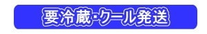 東洋美人 醇道一途 純米吟醸 西都の雫 720ml お酒