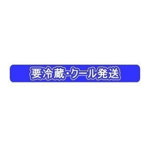 武勇 アイラブユー 純米吟醸 五百万石 しぼりたて生 720ml