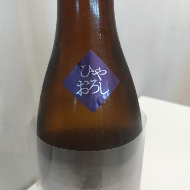 明鏡止水 特吟 純米吟醸 ひやおろし 720ml お酒