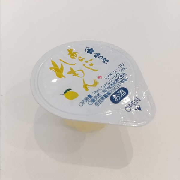 梅乃宿酒造 あらごしれもん ポーションタイプ 18ml×8個 お酒