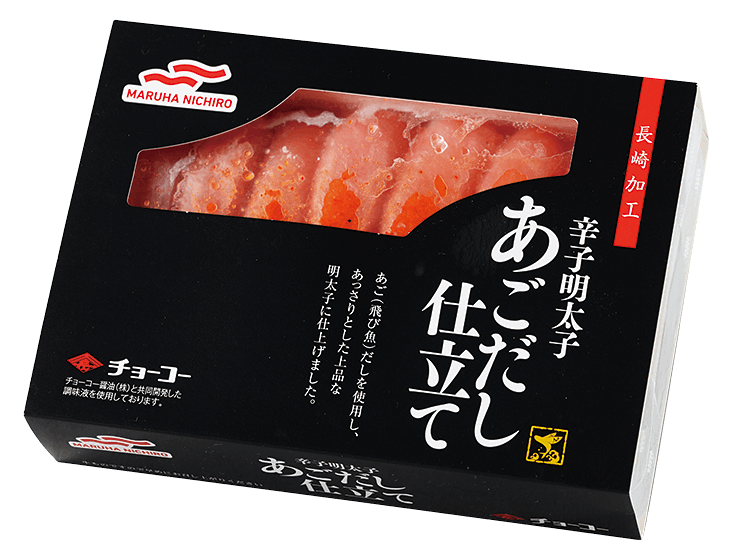 【ご飯のお供に！】あごだし明太子