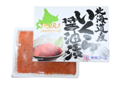 【お歳暮・冬ギフトにおすすめ】北海道産いくら醤油漬