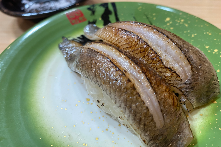 めひかりの刺身