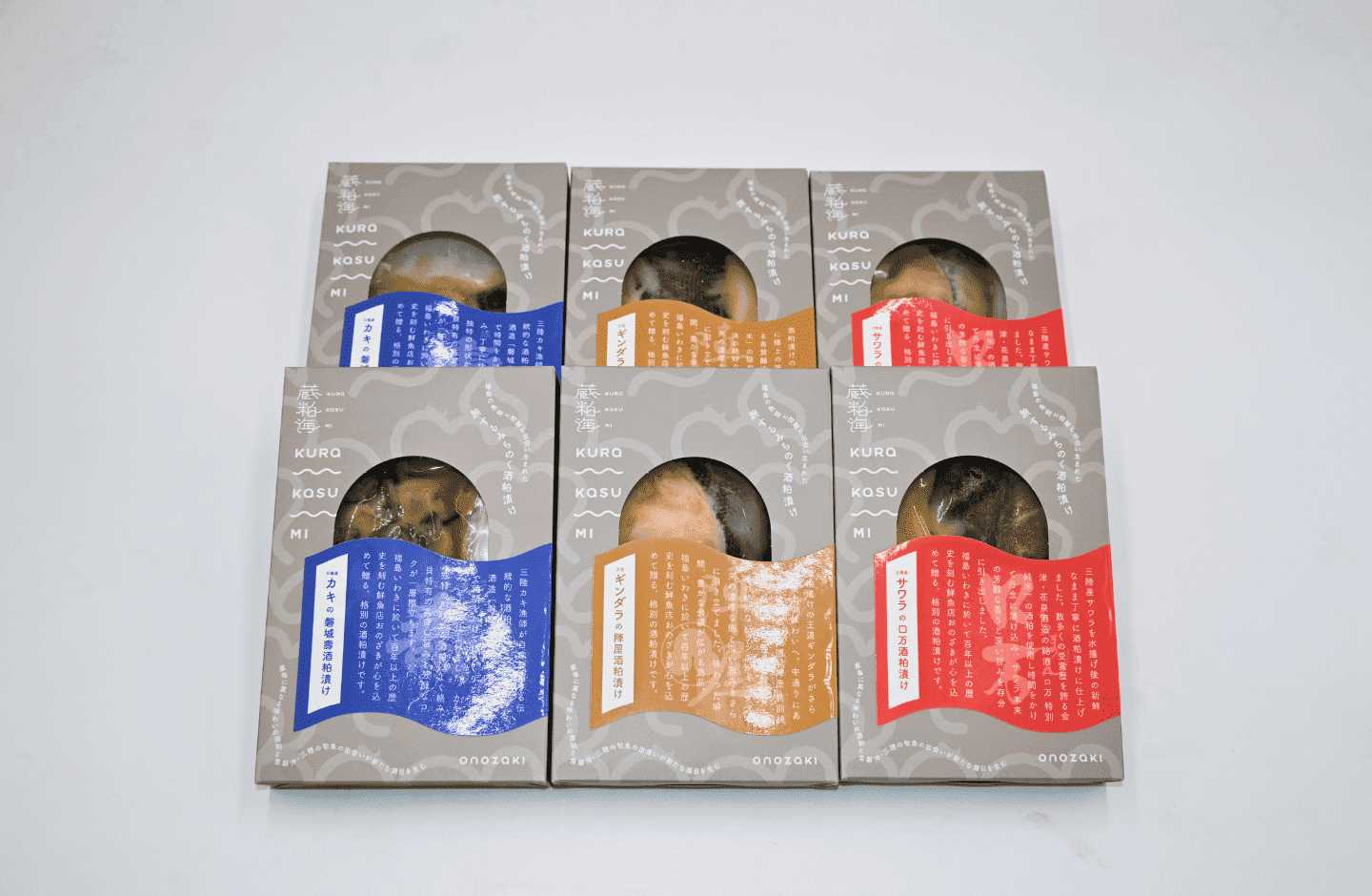 【お歳暮・冬ギフトにおすすめ】蔵粕海（くらかすみ）【新発売】