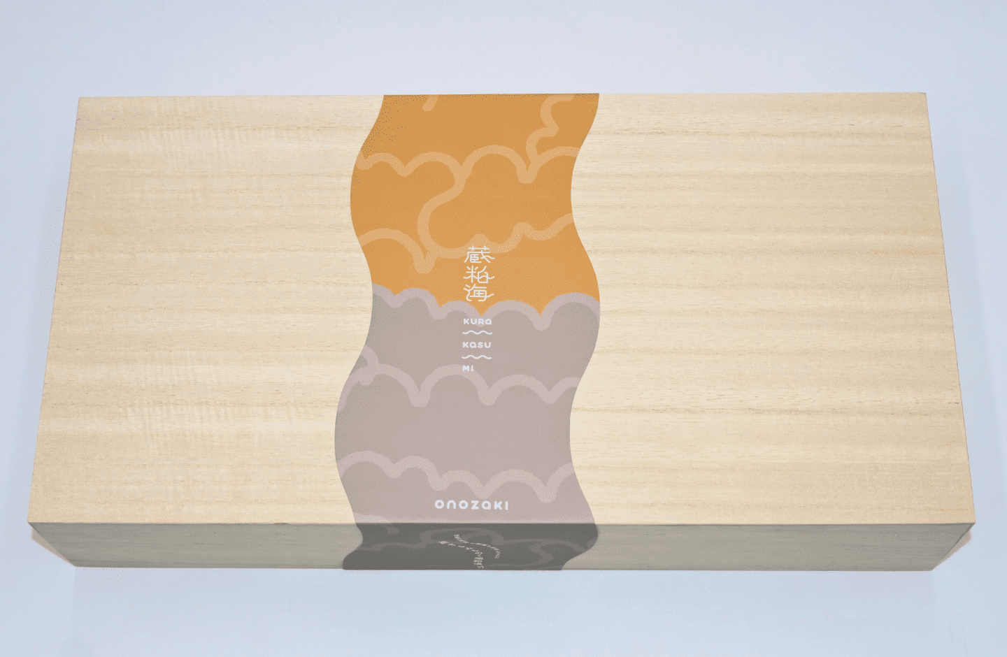 【お歳暮・冬ギフトにおすすめ】蔵粕海（くらかすみ）【新発売】