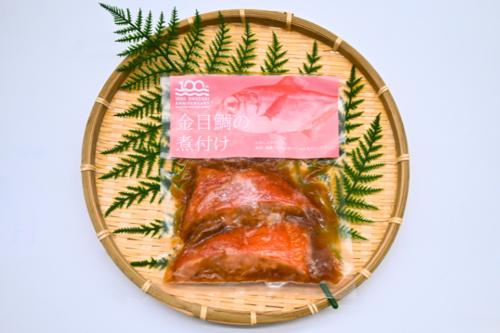 金目鯛煮付け【湯せんするだけ】