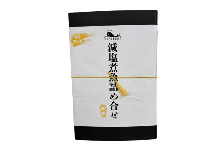 減塩煮魚詰め合わせ