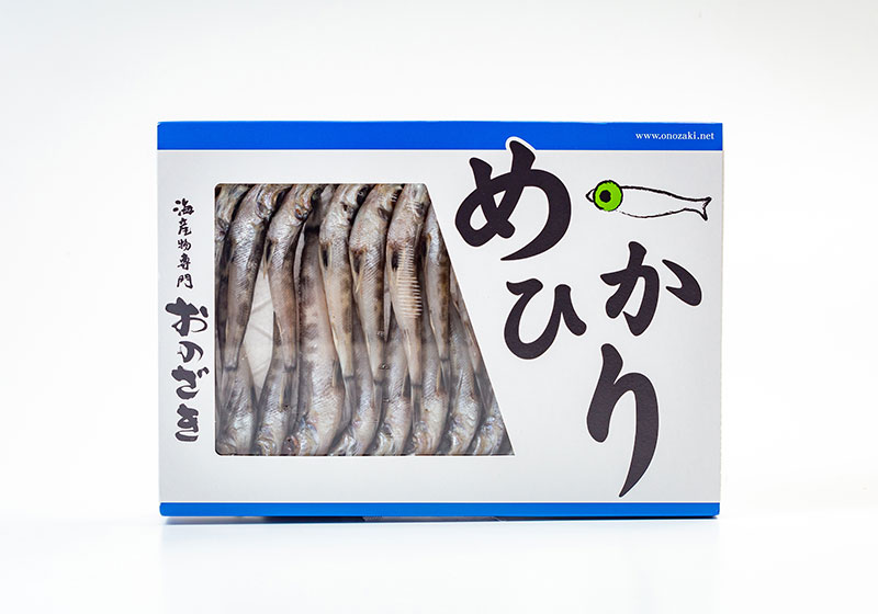 めひかりの干物 | 干物 | おのざきオンラインストア 