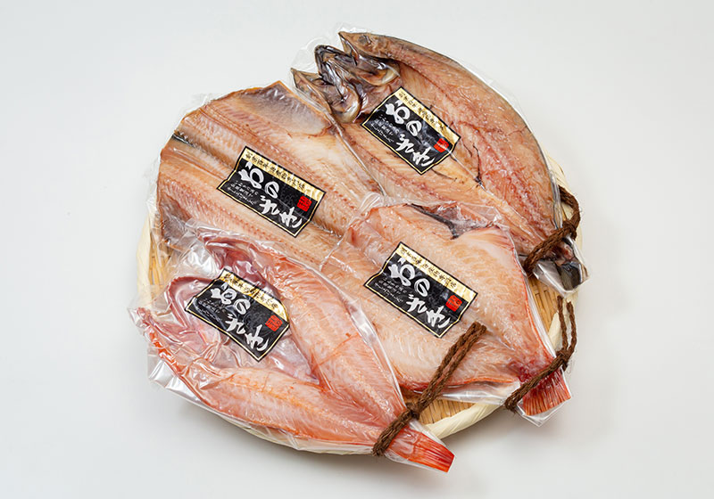 【お歳暮・冬ギフトにおすすめ】おまかせ干物セット