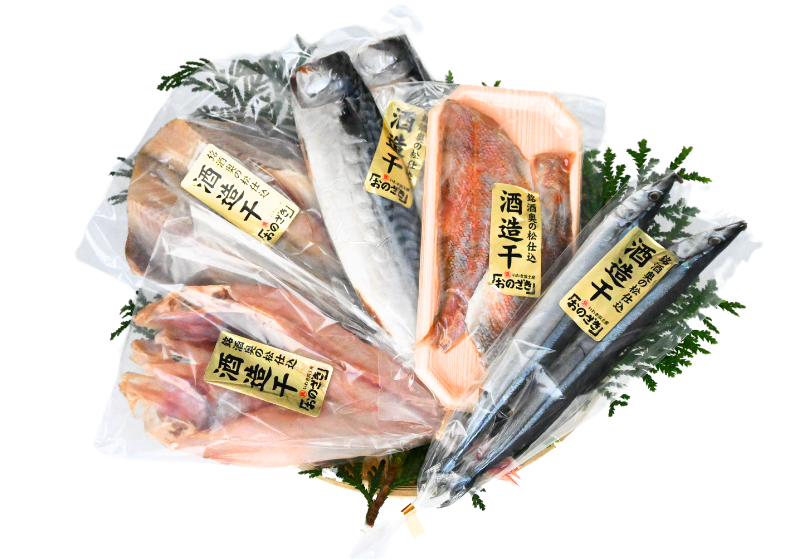 【冬ギフトにおすすめ】銘酒奥の松仕込 酒造干詰め合わせ