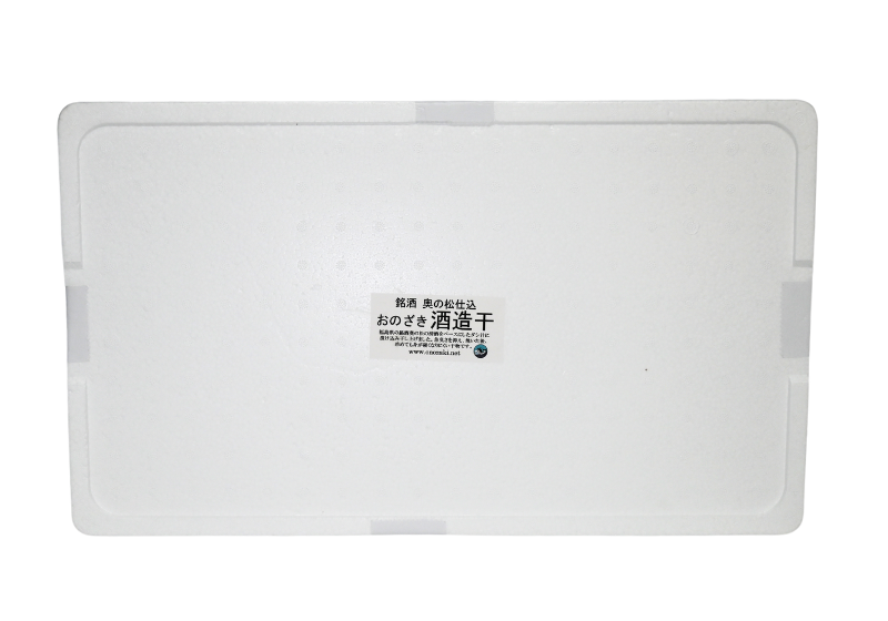 【冬ギフトにおすすめ】銘酒奥の松仕込 酒造干詰め合わせ