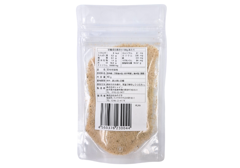 刺身に合う昆布根藻塩