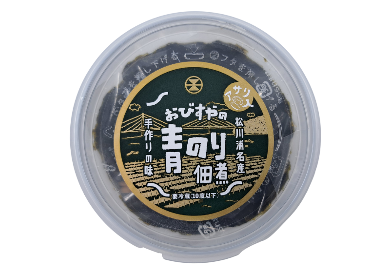 【白米に合う】おびすやの青のり佃煮【時短】