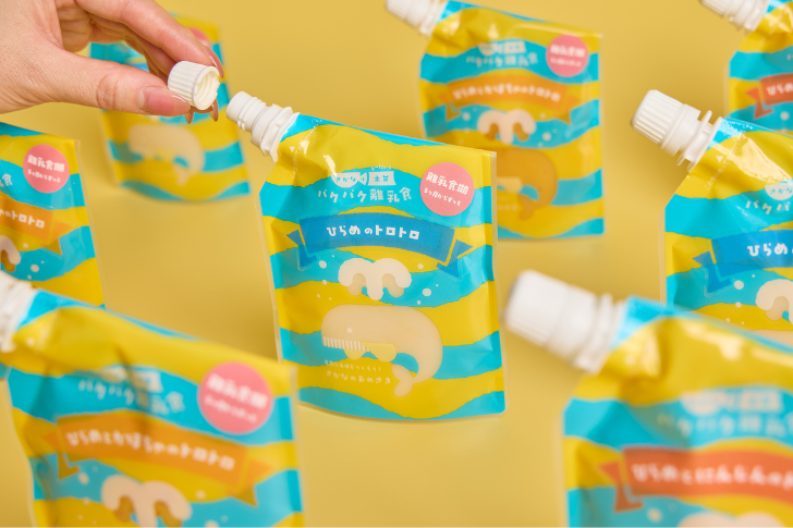 【無添加】さかなは土台パクパク離乳食(ひらめのトロトロ)【常温保存】