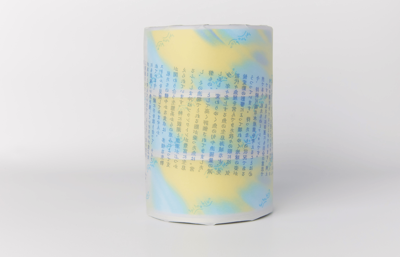 【魚屋が本気で作った】SpiSeaBlue３缶セット【南インド風カナガシラのココナツカレー】