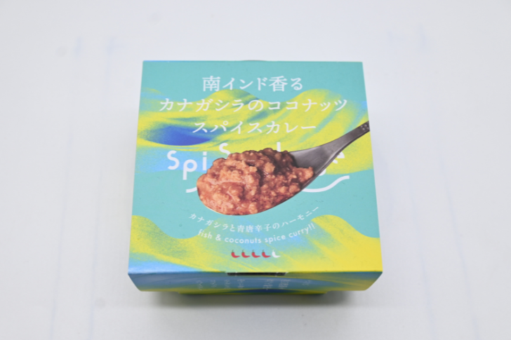 カナガシラの南インド風ココナツカレー