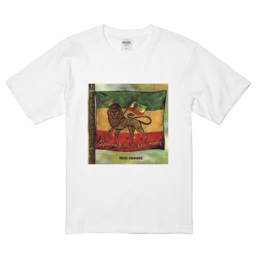 『REAL GROOVE』Spinna B-ill&The cavemans / プレミアムTシャツ