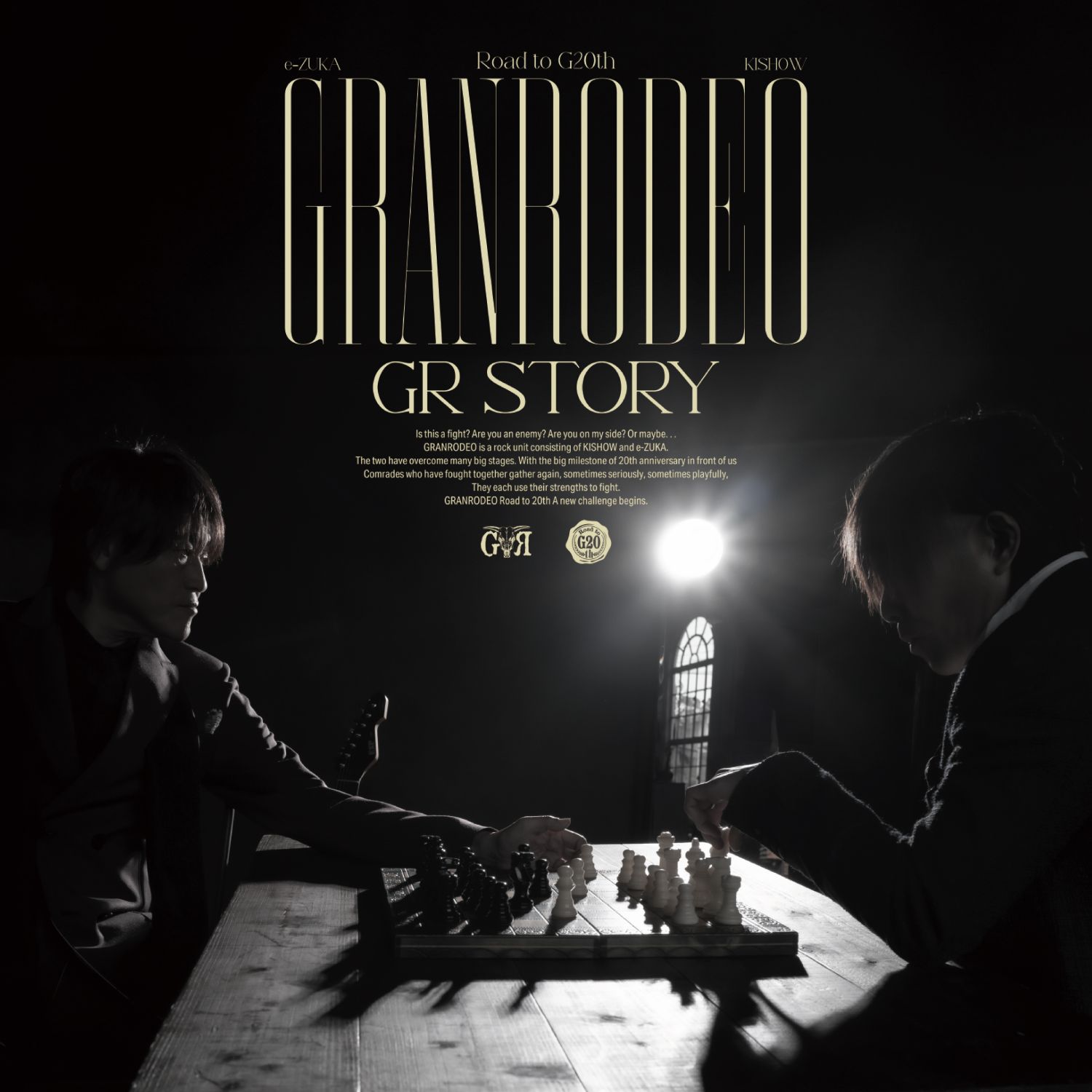 GRANRODEO｜#onpuk【公式】通販