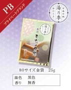 25硡ǵ ι 2000ġ3800ġޡ