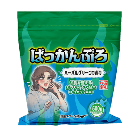 商品画像