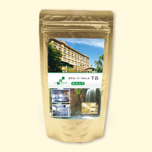 温泉の素 オテル・ド・マロニエ 下呂の湯　【250ｇ】
