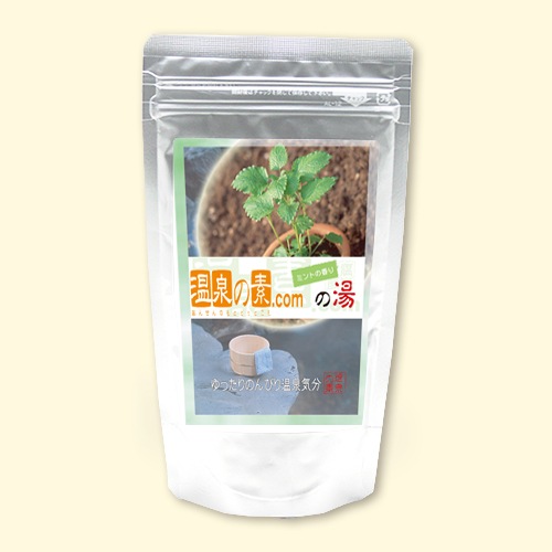 温泉の素 オリジナル（ミント）500g