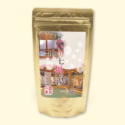 温泉の素 かいり七福の湯