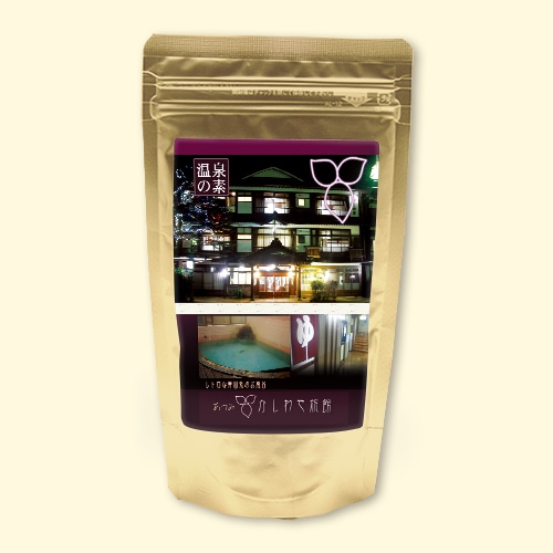 温泉の素 かしわや旅館の湯