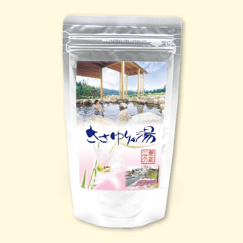 温泉の素　ささゆりの湯