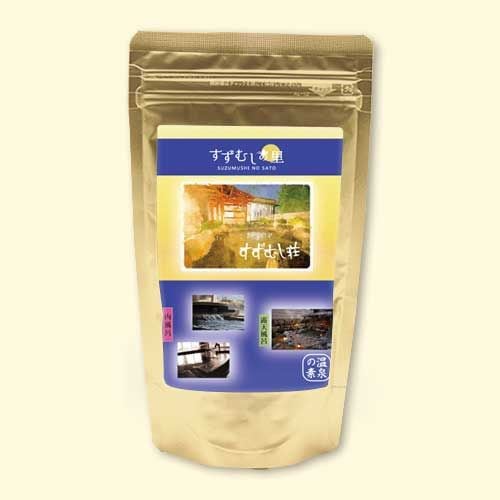 温泉の素 すずむし荘の湯