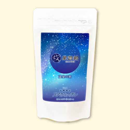 温泉の素 スターライトホテルの湯