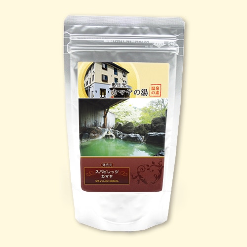 温泉の素 スパビレッジカマヤの湯